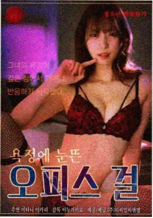 短剧专区封面
