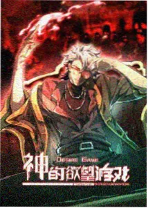 硬解软解取舍资讯配图